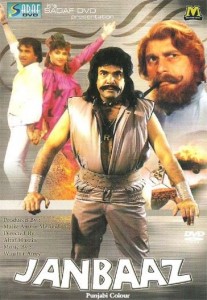 54180103 207x300 Les pires affiches de cinéma de tous les temps