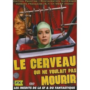 54356682 300x300 Les pires affiches de cinéma de tous les temps