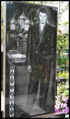 tombe2.2 Absurde: ces tombes de gangsters russes