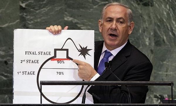 Pour Netanyahu, l’Iran s’approche (encore) de la « ligne rouge » netanyahou reclame une ligne rouge claire sur le nucleaire iranien trt francais 4676 1 Pour Netanyahu, l’Iran s’approche (encore) de la « ligne rouge »